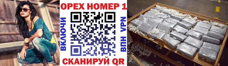COCAIN 99%  Белая Холуница 