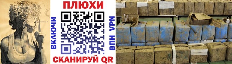 Гашиш Cannabis  закладки  Белая Холуница 