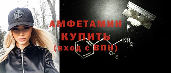 мефедрон мука Баксан