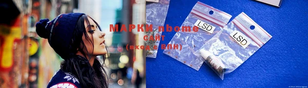 мефедрон мука Баксан
