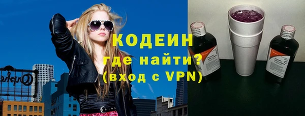 мефедрон мука Баксан