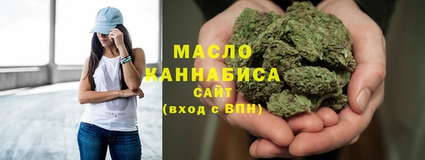 мефедрон мука Баксан