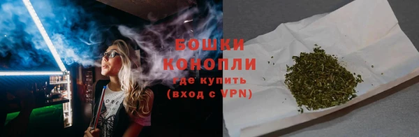 соль курить ск Балахна