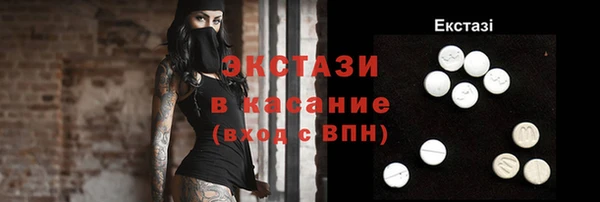 мефедрон Балабаново