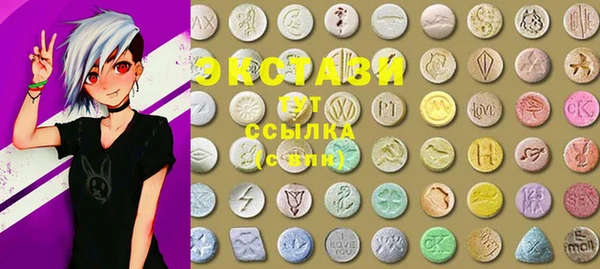мефедрон мука Баксан