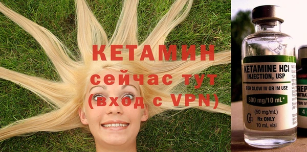 мефедрон Балабаново