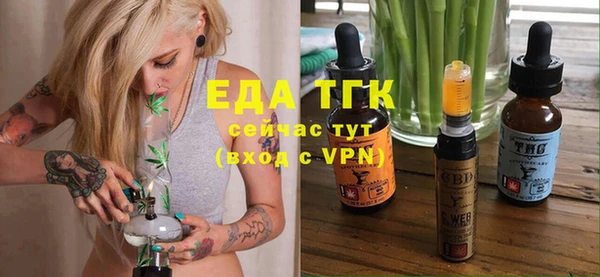 мефедрон мука Баксан