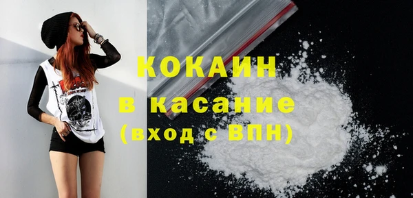мефедрон мука Баксан