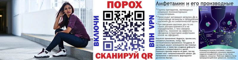 Метамфетамин кристалл  Белая Холуница 